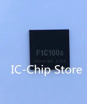  1PCS~10VNT/DAUG F1C100S QFN88 Meistras chip Naujas originalus